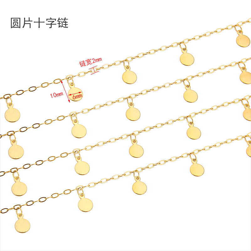 1 Meter Stainless Steel 6mm Di - Body Jewelry Necklace 评论和价格