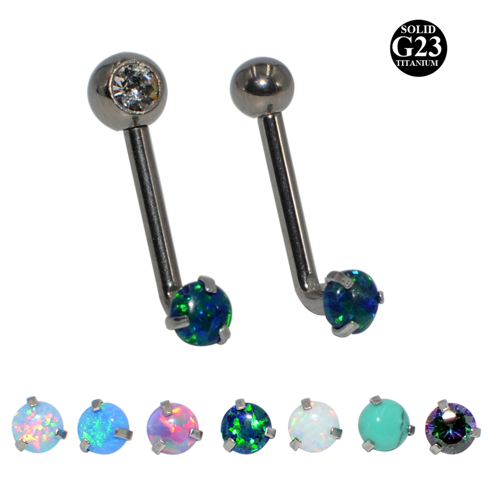 1PC Titanium Christina Vertica - Body Jewelry Vch 评论和价格