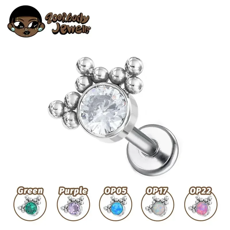 G23 ASTM F136 Implant Grade Ti - Body Jewelry Implant Grade 评论和价格