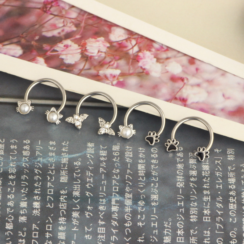 16G Septum Ring Daith Piercing - Body Jewelry Septum 评论和价格